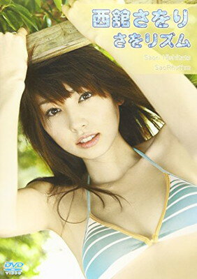 西舘さをり　さをリズム/ＤＶＤ/ENFD-5155