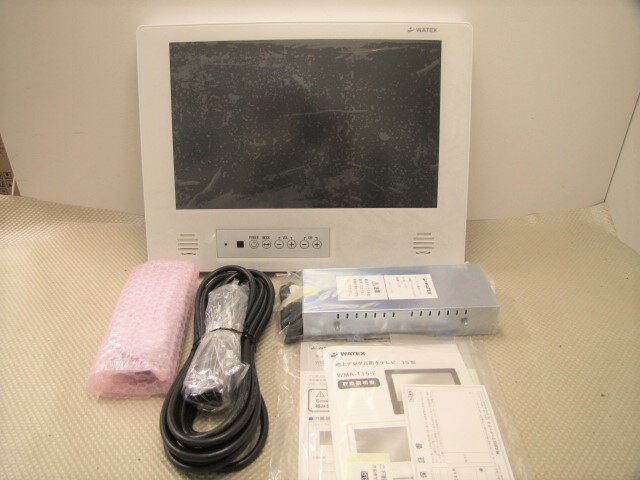 楽天市場】ワーテックス WATEX 15型 浴室テレビ 液晶テレビ 防水テレビ 地上デジタルチューナー内蔵 WMA-115-F | 価格比較 -  商品価格ナビ