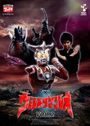 DVDウルトラマンレオ　Vol．2/ＤＶＤ/DUPJ-100