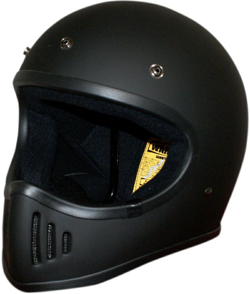 【楽天市場】ダムトラックス ダムトラックス DAMMTRAX ヘルメット BLASTER-カイ M/BLACK M | 価格比較 - 商品価格ナビ