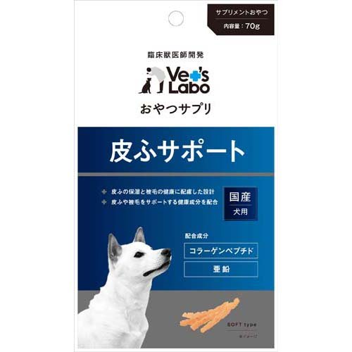 ネット特販 共立製薬 センダン その他 マルチカラー 犬 30ml ヘルス