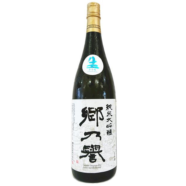楽天市場】山桜桃 純米吟醸酒 720ml | 価格比較 - 商品価格ナビ