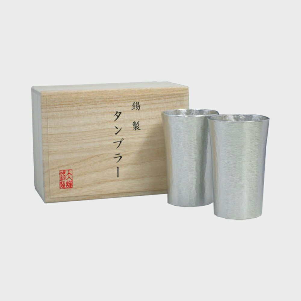 楽天市場】大阪錫器 錫製タンブラ― スタンダード | 価格比較 - 商品 