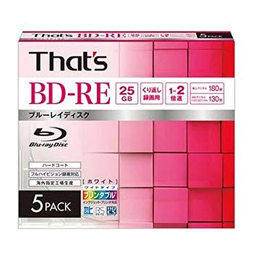 出荷 20個セット PREMIUM HIDISC BD-RE くり返し録画 2倍速 25GB 10Pスピンドルケース HDVBE25NP10SPX20  代引不可 fucoa.cl