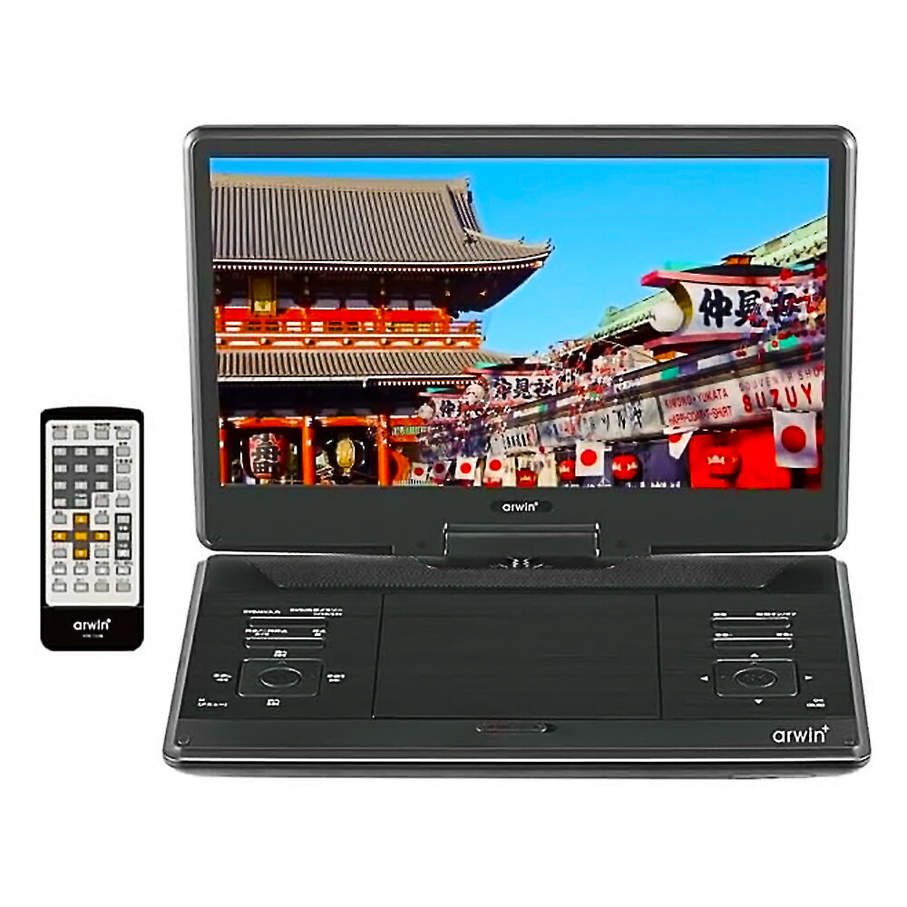 楽天市場】セリング 14型大画面ポータブルDVDプレーヤー SE140S | 価格比較 - 商品価格ナビ