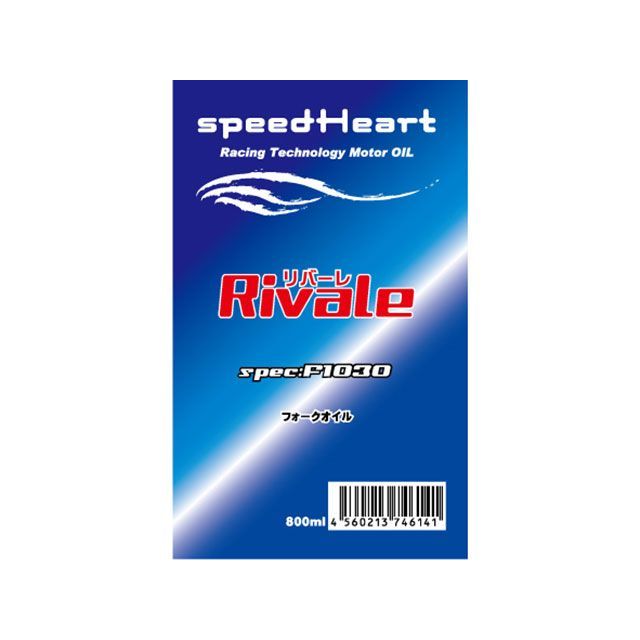 【送料0円】 Speed Heart Heart:スピードハート リバーレ spec-11A 5W-30 gradolit.com