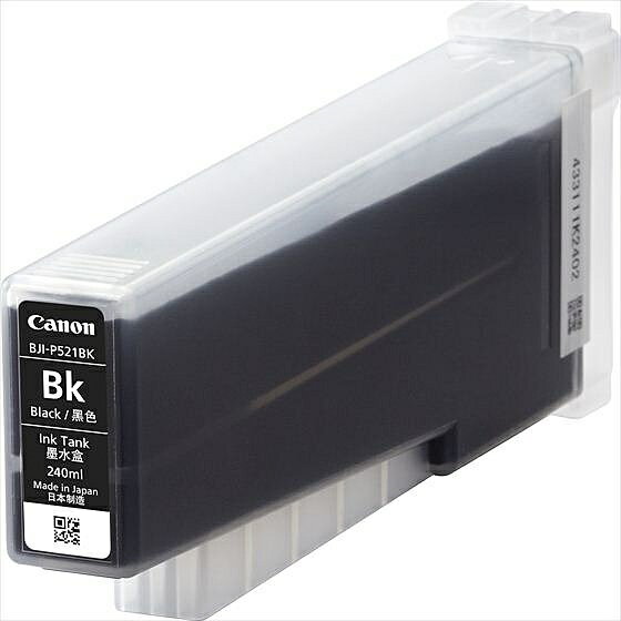 Canon 純正インクカートリッジ BJI-P300 LM(ライトマゼンタ) 8137A001