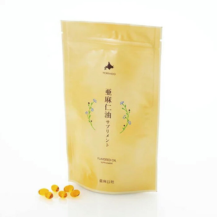 【楽天市場】亜麻公社 亜麻仁油サプリメント 180粒 価格比較 商品価格ナビ