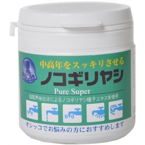 楽天市場 アクトギンザ 福寿健禄 ノコギリヤシ 60粒 商品口コミ レビュー 価格比較 商品価格ナビ