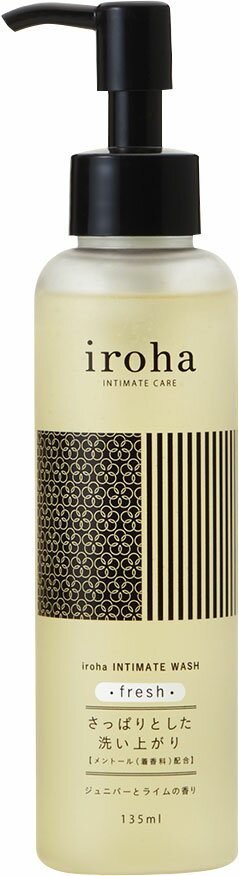 iroha インティメートウォッシュ フレッシュ