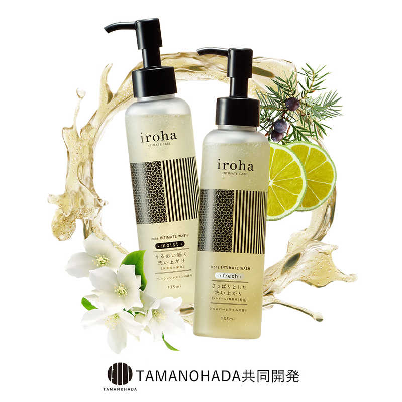 iroha インティメートウォッシュ フレッシュ