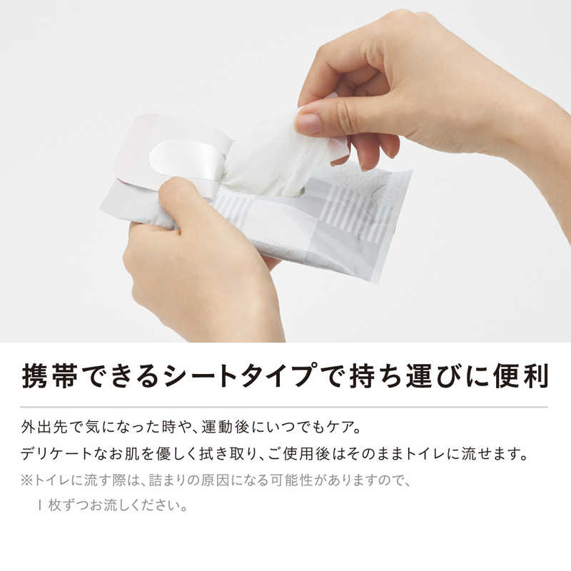 iroha INTIMATE SHEET 10枚