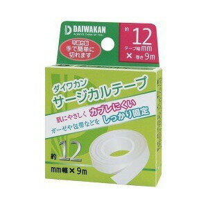 楽天市場】大和漢 サージカルテープ 不織布 12mm幅*9m(1 巻) | 価格比較 - 商品価格ナビ