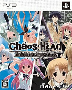 メーカー再生品 中古 未使用 未開封品 Ps3 ダブルパック Chaos Head その他 Www Purepowder Com