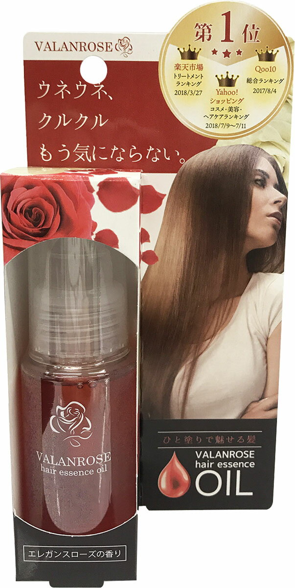 楽天市場】B.VALANCE バランローズ ヘアエッセンスオイル 50g | 価格比較 - 商品価格ナビ