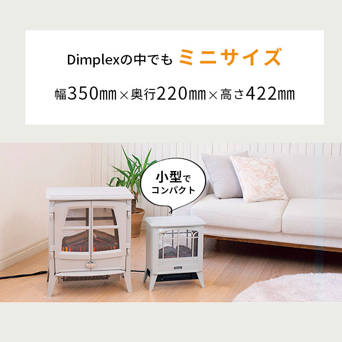 楽天市場】バーグマン Dimplex 電気暖炉 オプティフレーム DNK12WJ(W 