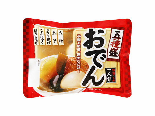 楽天市場】紀文食品 紀文 おでん 1人前 450g | 価格比較 - 商品価格ナビ