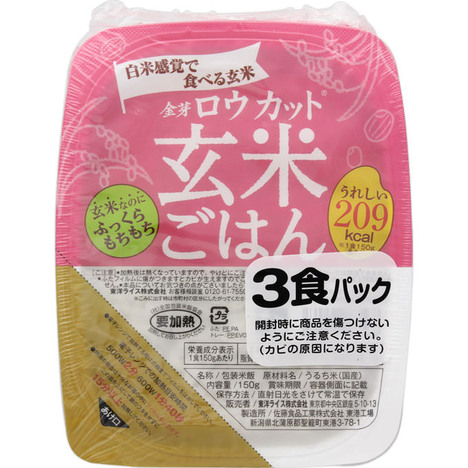 最大59%OFFクーポン 東洋ライス 金芽 ロウカット 玄米ごはん 450g×3食×8袋 食品 qdtek.vn