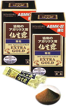 楽天市場】S・S・I 仙生露 顆粒ゴールド(1800mg×30包) | 価格比較 