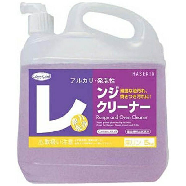 楽天市場】リンレイ リンレイ換気扇レンジクリーナー 330ml | 価格比較