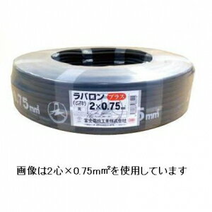 倉茂電工 FOプレン VCT 360SB 100M VCT360SB 7X2SQ-100 1点：DIY