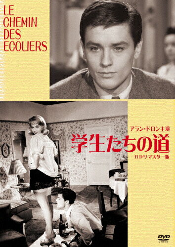 楽天市場】ウォルト・ディズニー・ジャパン DVD わたしを離さ