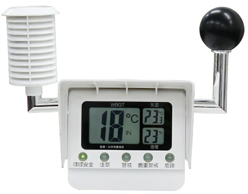 TANITA 熱中症指標計 TT-561 Amazon.co.jp: TANITA TT-562-NGD Black Bulb Heatstroke Index