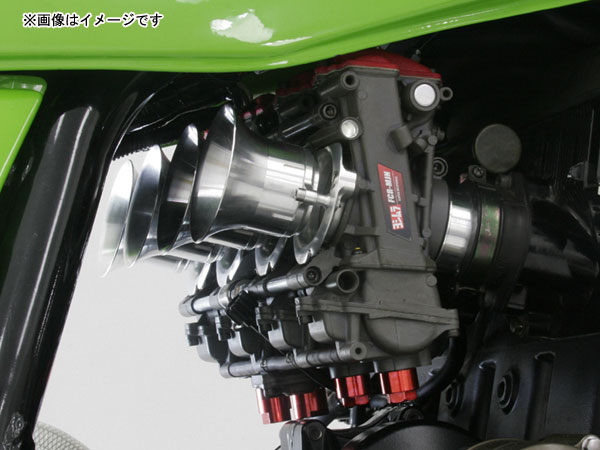 楽天市場】ヨシムラジャパン YOSHIMURA ヨシムラ FCR-MJNキャブレター ファンネル仕様 ZRX1100 ZRX1200 KAWASAKI  カワサキ | 価格比較 - 商品価格ナビ