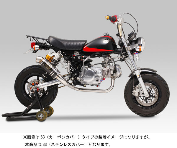 送料無料 ヨシムラ YOSHIMURA YOSHIMURA:ヨシムラ 機械曲チタン