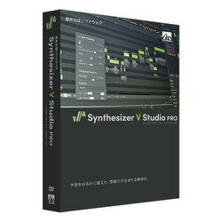 楽天市場】AHS アーティストハウスソリューションズ SYNTHESIZER V 