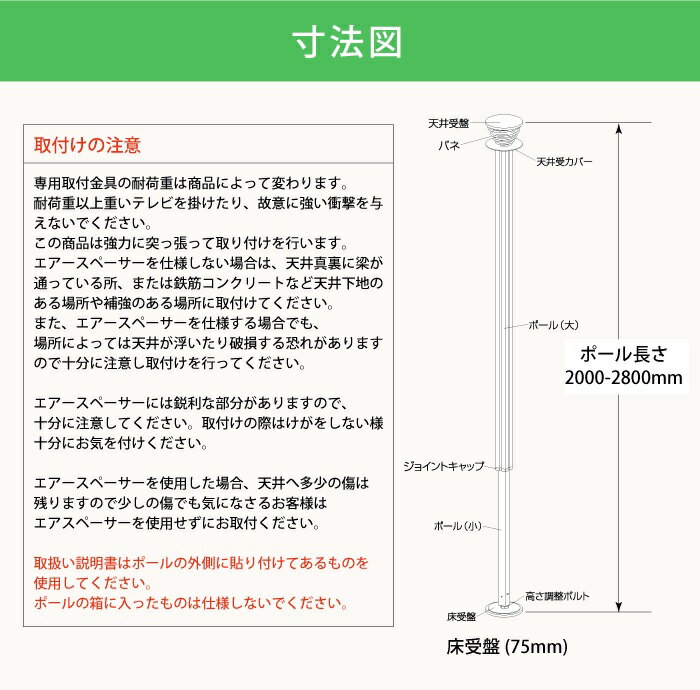 輝い 木製 スピーカー 音響用品 約幅100cm ナチュラル 差込口サイズ約幅8.5 有効幅7.5cm 電気 電源不要 リビング プレゼント  lesrobesdefanny.fr