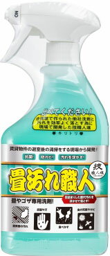 技職人魂 畳職人 500ml
