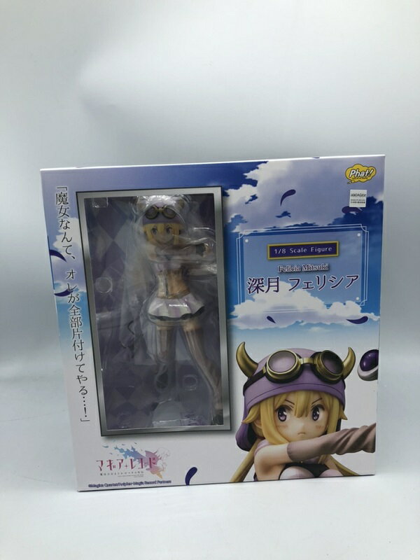 マギアレコード 魔法少女まどか☆マギカ外伝 深月フェリシア 1/8 フィギュア 深月フェリシア