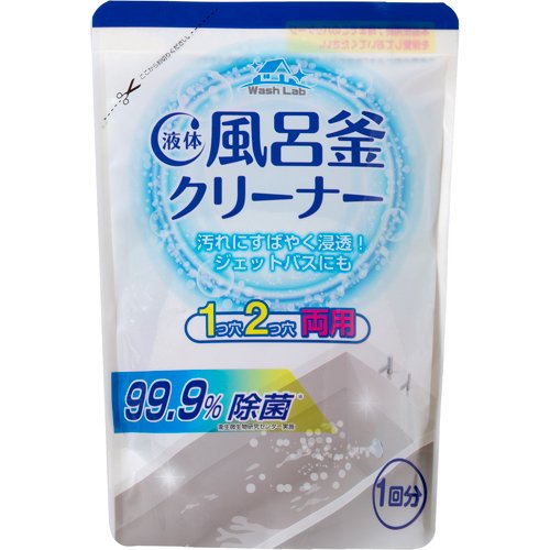 楽天市場 ジョンソン スクラビングバブル ジャバ 1つ穴用 160g 価格比較 商品価格ナビ