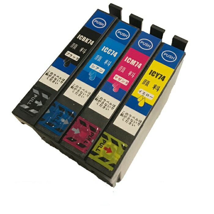 楽天市場】エプソン販売 EPSON インクカートリッジ IC4CL74 4色 | 価格 ...