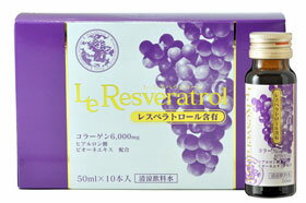 楽天市場】マイスターバイオ レ・レスベラトロール Le Resveratrol 楽天市場】マイスターバイオ レ・レスベラトロール Le Resveratrol