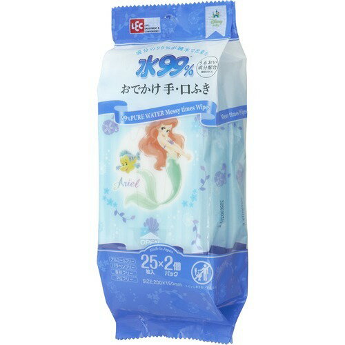 楽天市場 アイプラス Wa 水99 おでかけ手 口ふき ディズニープリンセス ベル 25枚 2個入 価格比較 商品価格ナビ 楽天市場 アイプラス Wa 水99 おでかけ手 口ふき ディズニープリンセス ベル 25枚 2個入 価格比較 商品価格ナビ