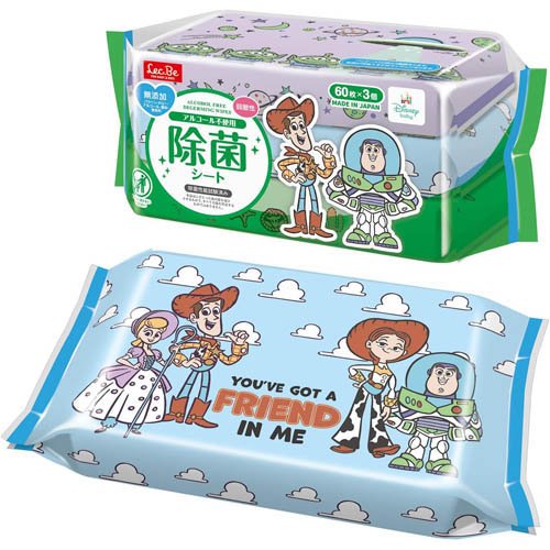 花王 メリーズ ファーストプレミアム おしりふき やわらか厚手タイプ 詰め替え Amazon.co.jp: 【花王】メリーズ するりんキレイおしりふき