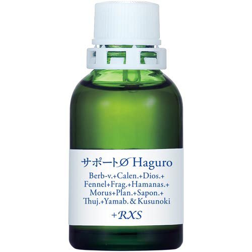 楽天市場】ホメオパシージャパン サポートチンクチャーHaguro(20ml) | 価格比較 - 商品価格ナビ