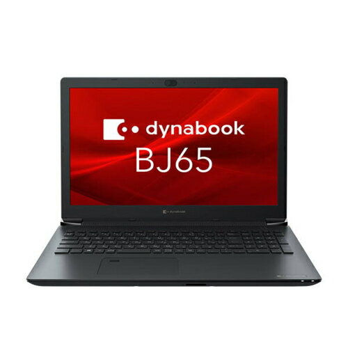 楽天市場】東芝 東芝 A6BJFSF8L511 dynabook BJ65/ FS Core i5-10210U/ 8GB/ SSD・256GB/  DVDスーパーマルチ/ Win10Pro64/ Office無/ 15.6型 | 家電 PC パソコン ノートパソコン ノートPC | 価格比較 -  商品価格ナビ