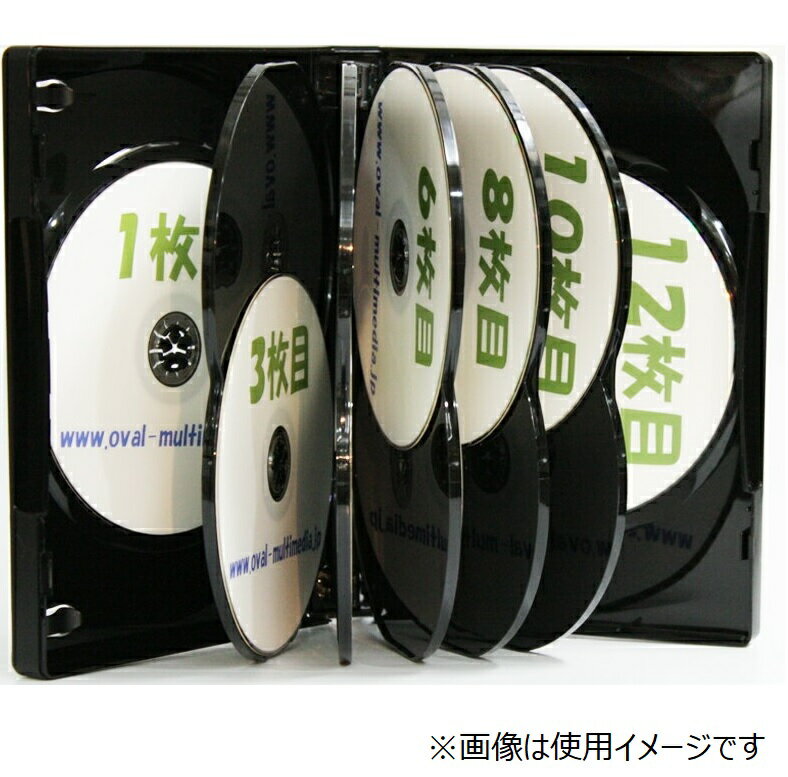 楽天市場】オーバルマルチメディア 収納 cd/dvdスーパーマルチケース ブラック ov12d- -kb-fl-bk-001 | 価格比較 -  商品価格ナビ