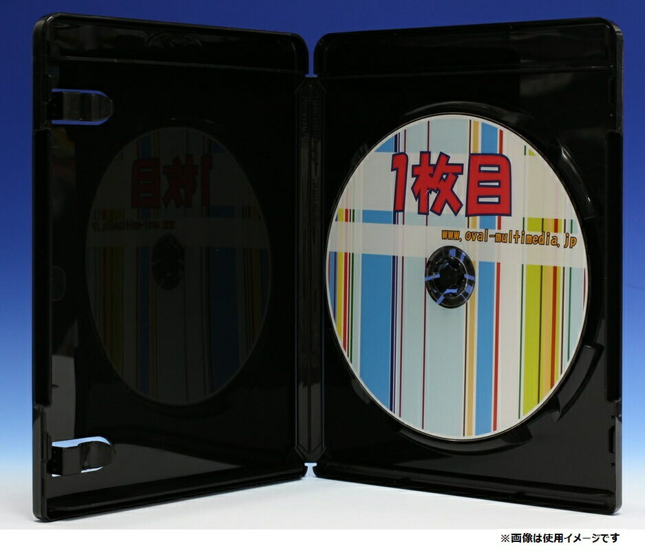 楽天市場】オーバルマルチメディア 標準サイズのblu-rayディスクケース 厚 収納blu-rayケースグロスブラック g | 価格比較 -  商品価格ナビ