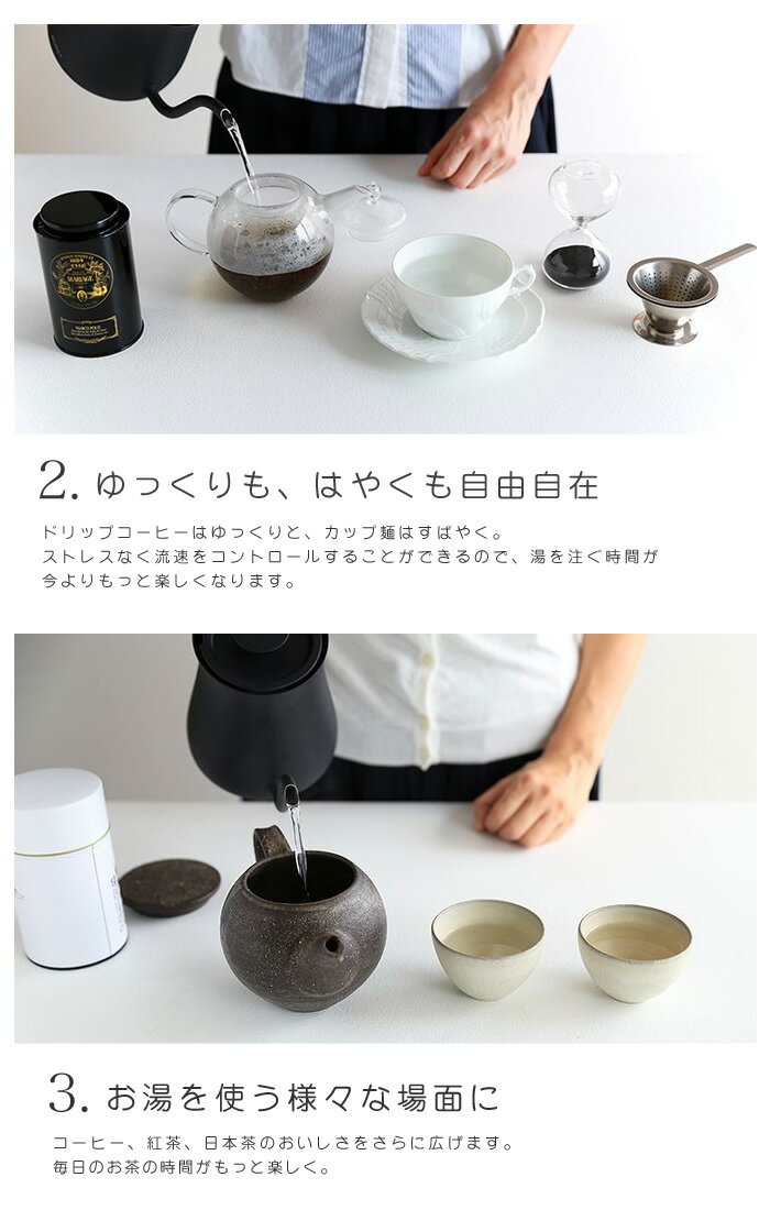 BALMUDA - 【新品未使用】BALMUDA The Pot 電気ケトル K02A-BKの+