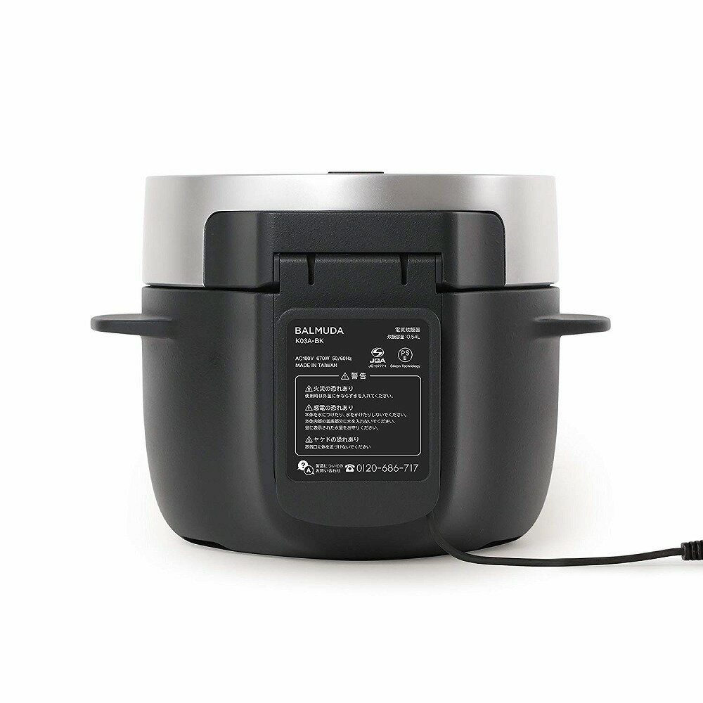 【楽天市場】バルミューダ BALMUDA 電気炊飯器 The Gohan K03A-BK | 価格比較 - 商品価格ナビ