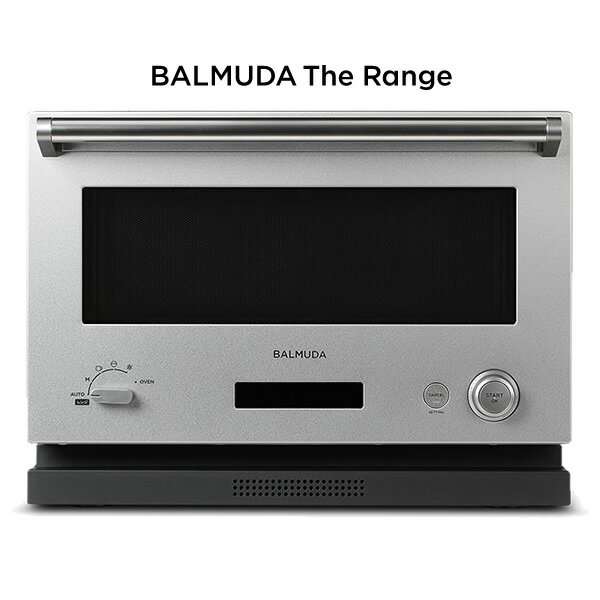 BALMUDA The Range K04A-SU