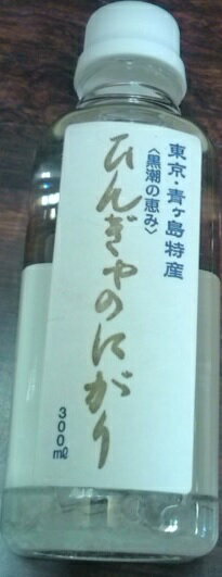 楽天市場】島酒家 島酒家 沖縄の燻製塩胡椒 50g | 価格比較 - 商品価格ナビ