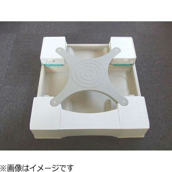 新生産業　マルチメゾン　★新品★ 楽天市場】新生産業 新生産業 角防水パン専用洗濯機かさ上げ台