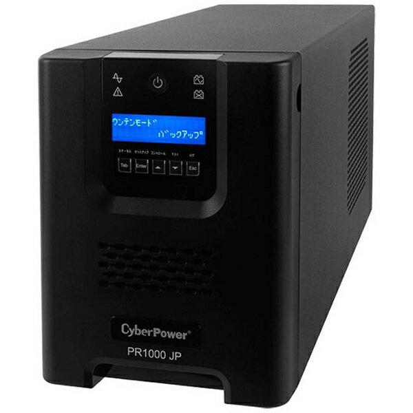 楽天市場】日本ヒューレット・パッカード(同) HP UPS T750 G4