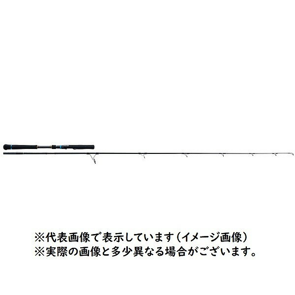 楽天市場 メジャークラフト メジャークラフト 三代目クロステージ キャスティング Crxc 仕舞寸法 価格比較 商品価格ナビ