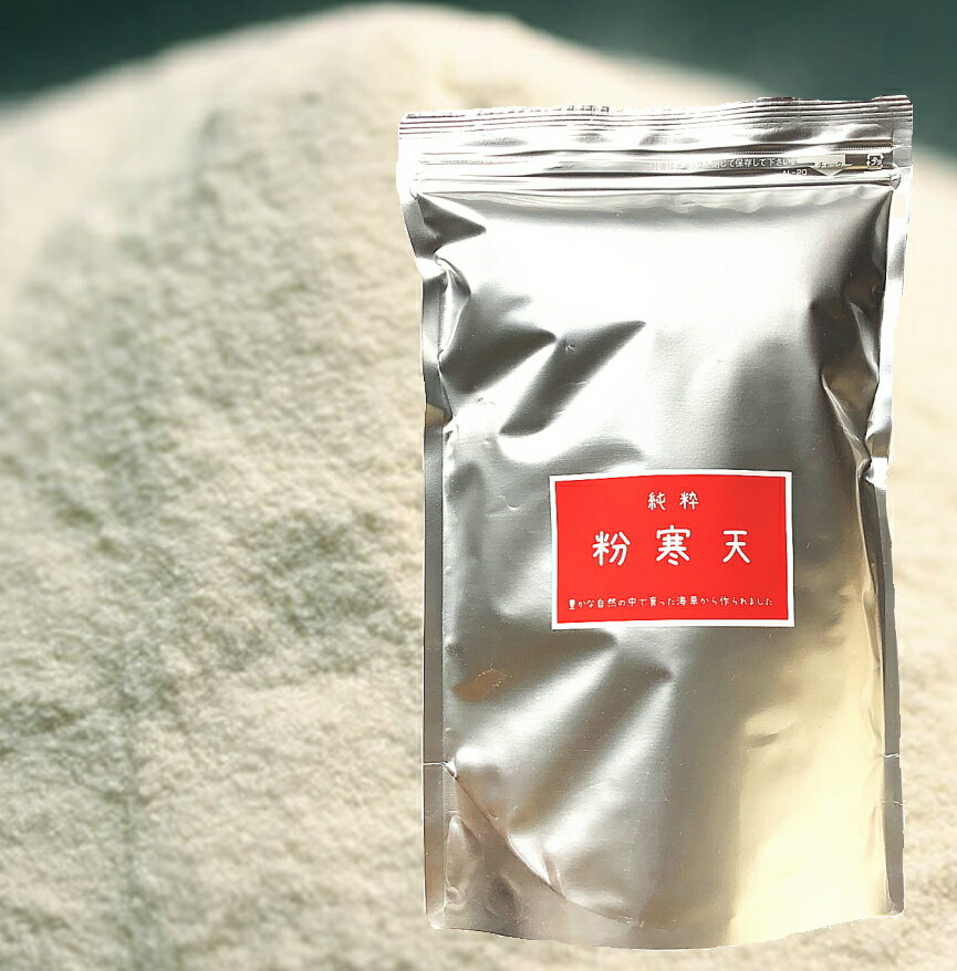 楽天市場 プリンスコーポレーション 粉寒天業務用アルミ袋 価格比較 商品価格ナビ 楽天市場 プリンスコーポレーション 粉寒天業務用アルミ袋 価格比較 商品価格ナビ